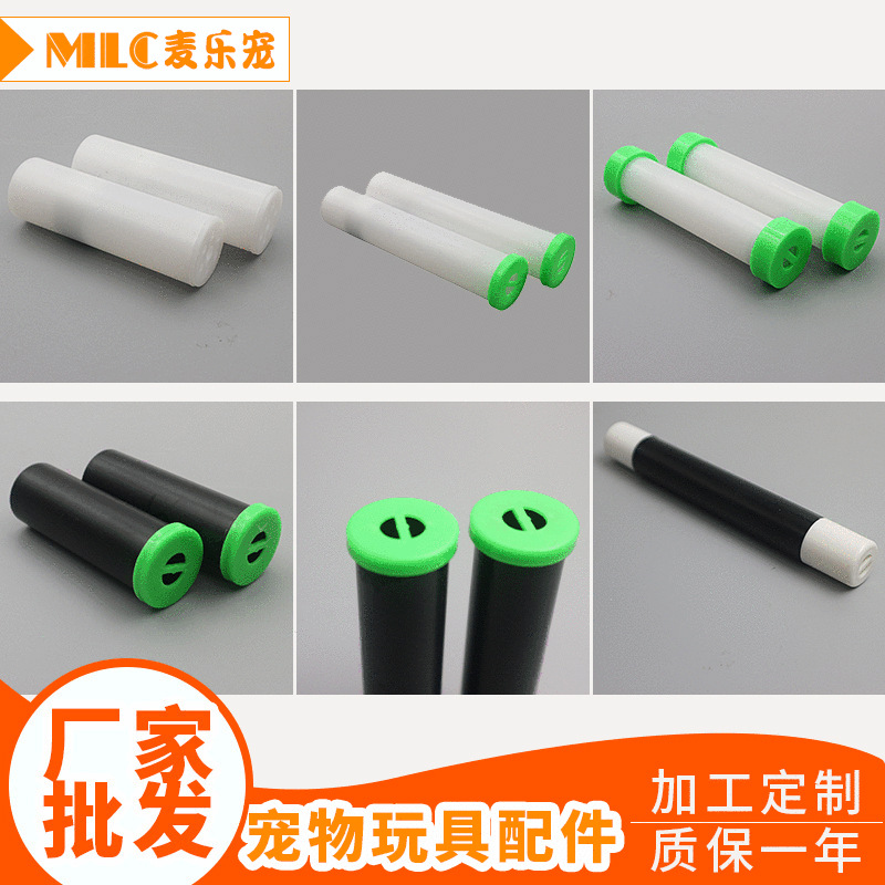 Игрушка для животных Звуковые аксессуары Bb свисток Звуковой генератор Трубка для лая в наличии Звук для собак Полный набор звуковых эффектов