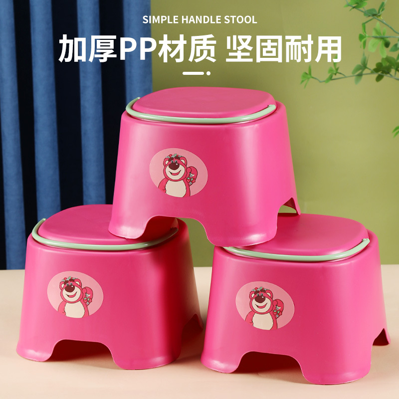 Portable Plastic Stool Adult Thickened Bench Children's Baby Chair Large Non-slip Shoe Changing Stool Kindergarten Bench