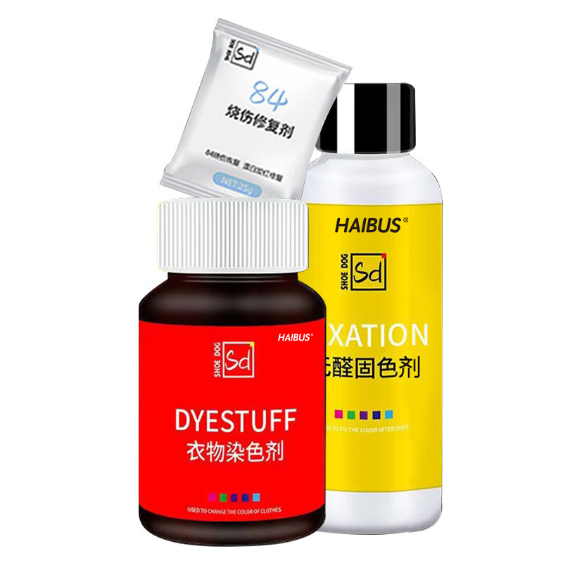 Dye Clothes Dye Genuine Special Non-Fading Black Clothing Repair Restoration Renovation Recovery Agent