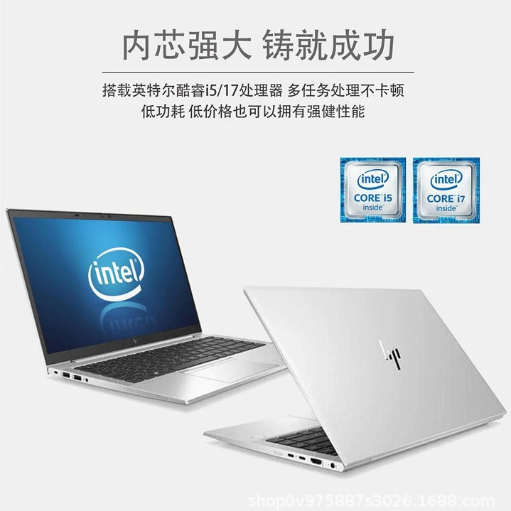 14-inch suitable for 840G5G6 lightweight laptop wholesale business office Book cross-border laptop