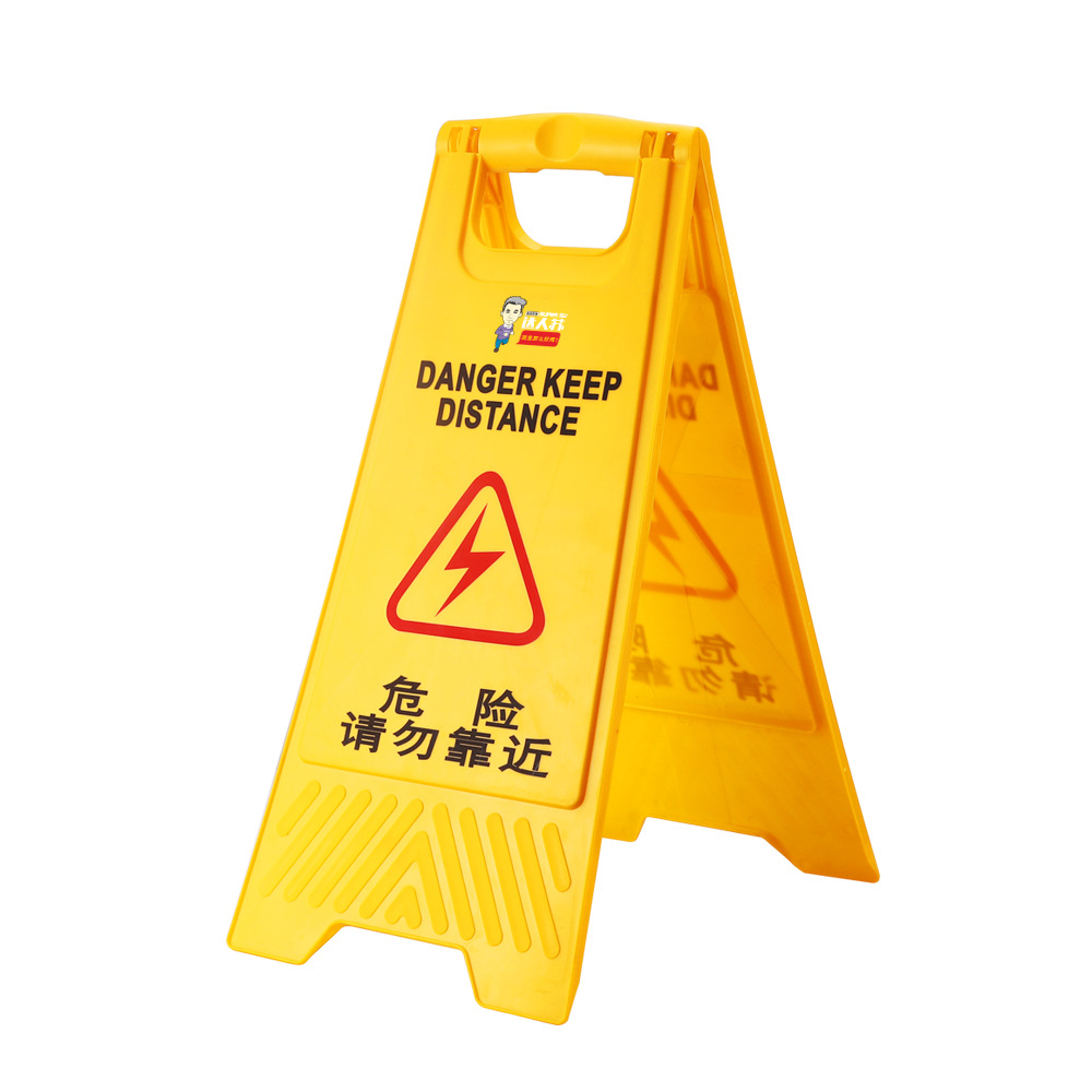 Store a sign no parking warning sign no parking notice sign no parking parking pile in front of shops