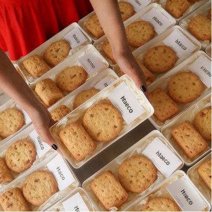 Environmentally Friendly Paper Pulp Packaging Box Tea Biscuits Gift Souvenir Aromatherapy Candle