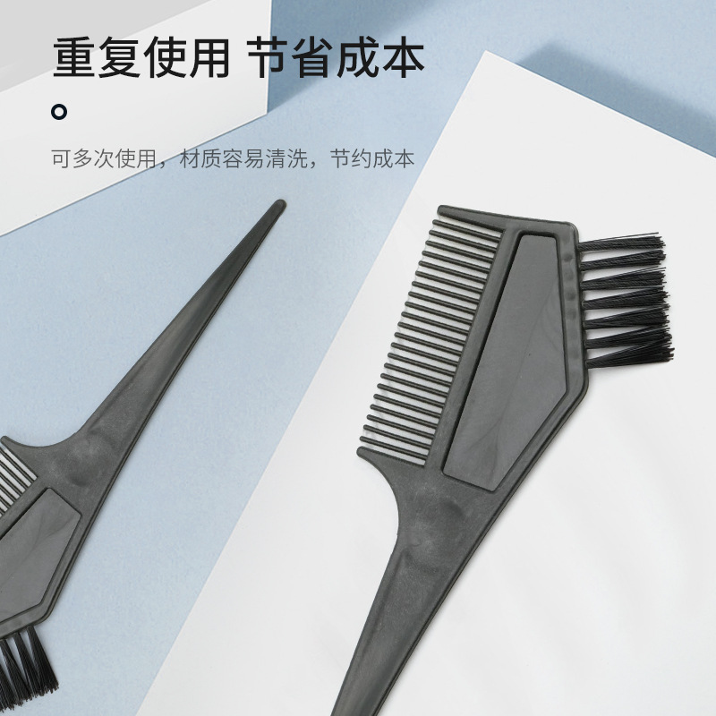 Hair Tools Hair Coloring Comb Hair Salon Barber Shop Disposable Hair Coloring Products Hair Treatment Comb Hair Coloring Comb