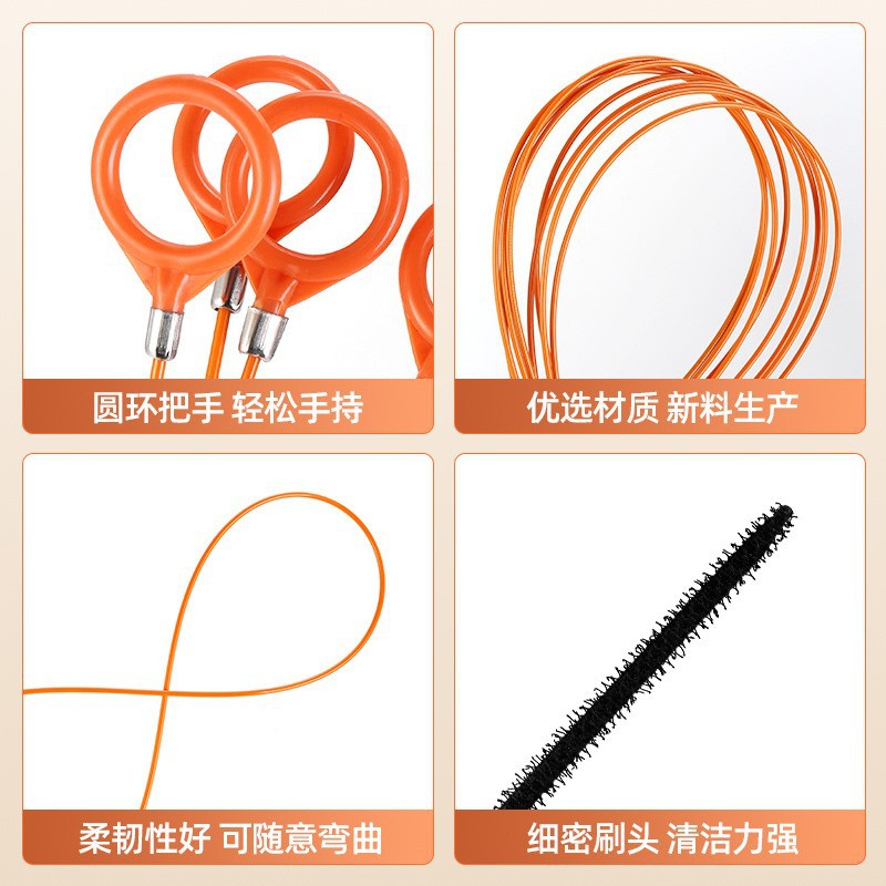 Sewer Unblocker Bathroom Hair Cleaning Hook Floor Drain Bathroom Kitchen Sink Unblocker