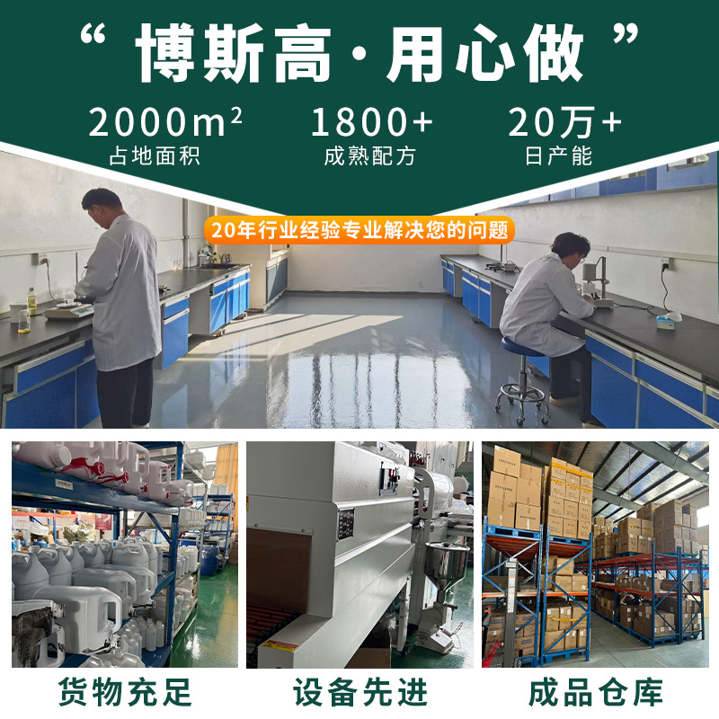 Leather Color Fixing Agent, Scratch-Resistant, Wear-Resistant, Alcohol-Resistant Top Coat to Protect Leather, Quick-Drying, Color-Fixing, Color-Locking, Water-Based and Environmentally Friendly