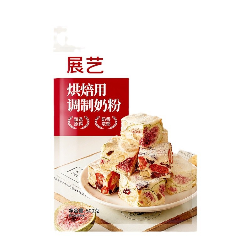 Zhanyi Baking Prepared Milk Powder 500g Snowflake Crisp Nougat Marshmallow Milk Jujube Biscuits Bread Cake Ingredients