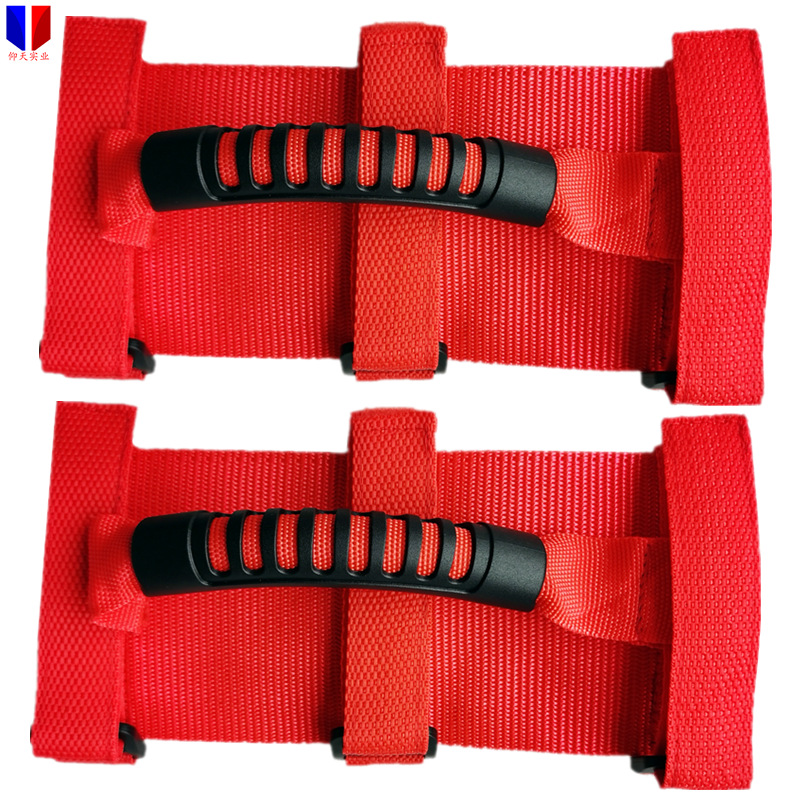 Car modification j- eep Wrangler handle car top pull armrest handle Beijing BJ40plus handle armrest