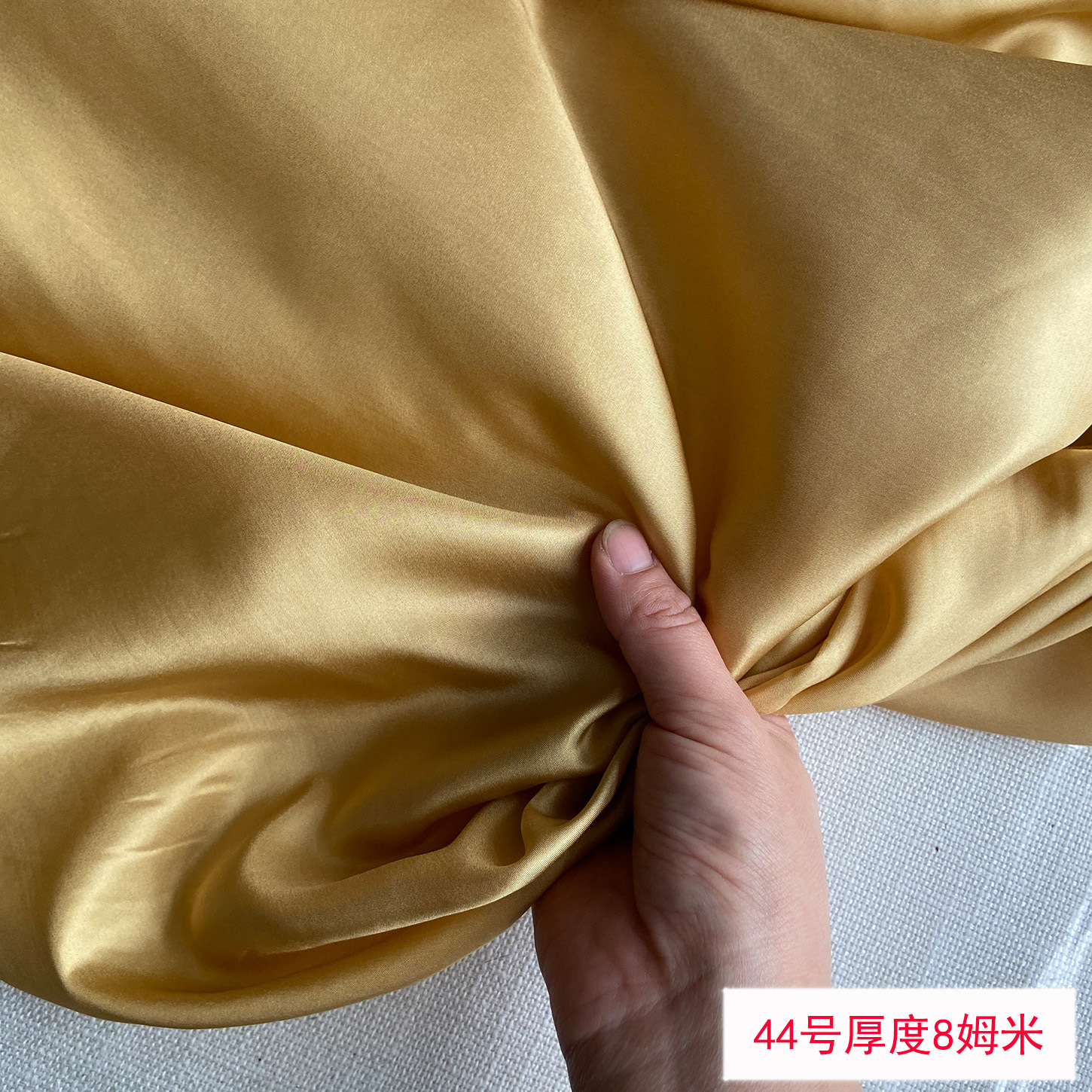 Silk Lining Pure Color Silk Power Spun Fabric Mulberry Silk Lining Fabric Silk Material Clearance Sale 35 Yuan/Meter