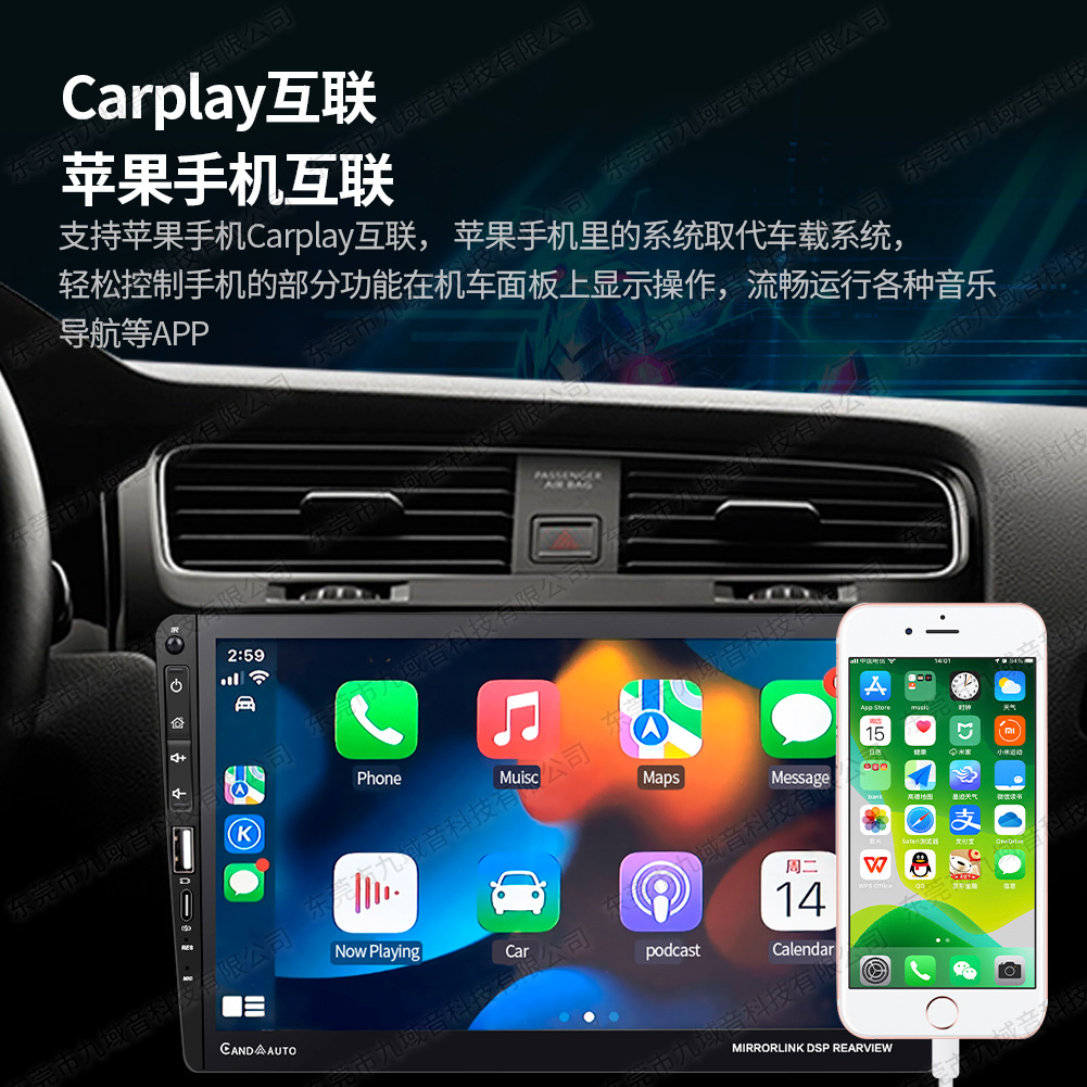 Cross-Border Car 12V Single Cylinder 9inch Car Mp4 Player Audio and Video Reversing Carplay Card Player 9016C
