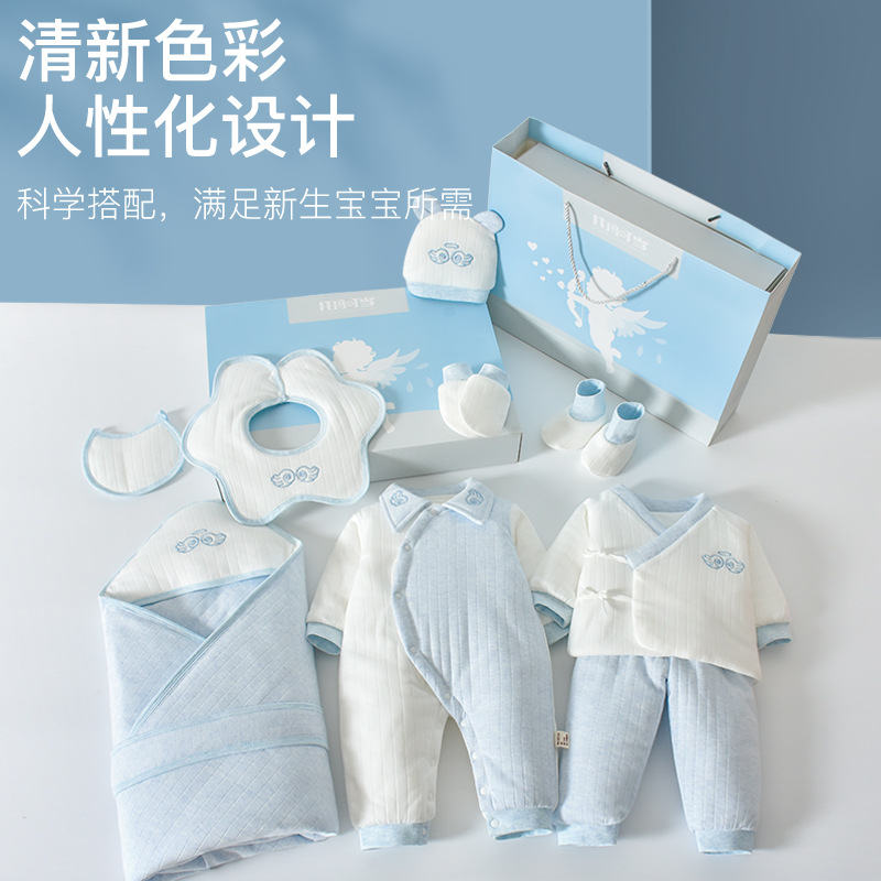 Подарочный набор для новорожденных, зимняя хлопковая куртка, подарочные принадлежности для новорожденного на полнолуние