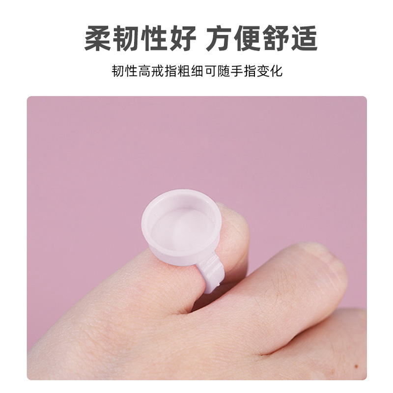 New Eyelash Extension Ring Cup, Glue Cup, Embroidery Glue Color Holder, Eyelash Beauty Tool, Exclusive for Eyelash Beauty Stores