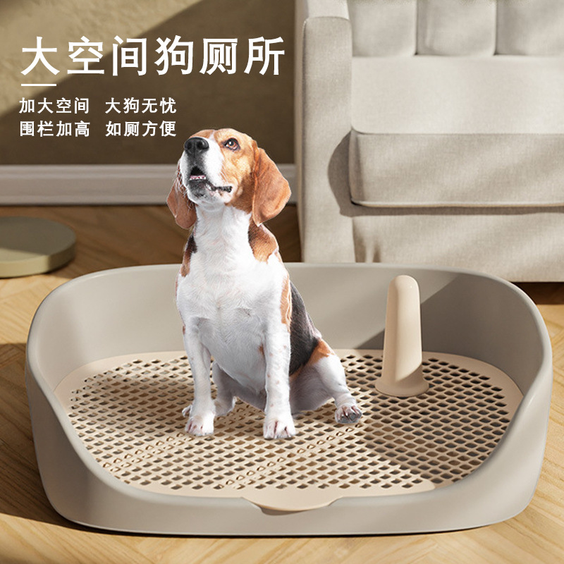 Прямые продажи завода туалет для собак, противопролежневый, для маленьких и средних собак, водонепроницаемый, легко чистится, с подставкой