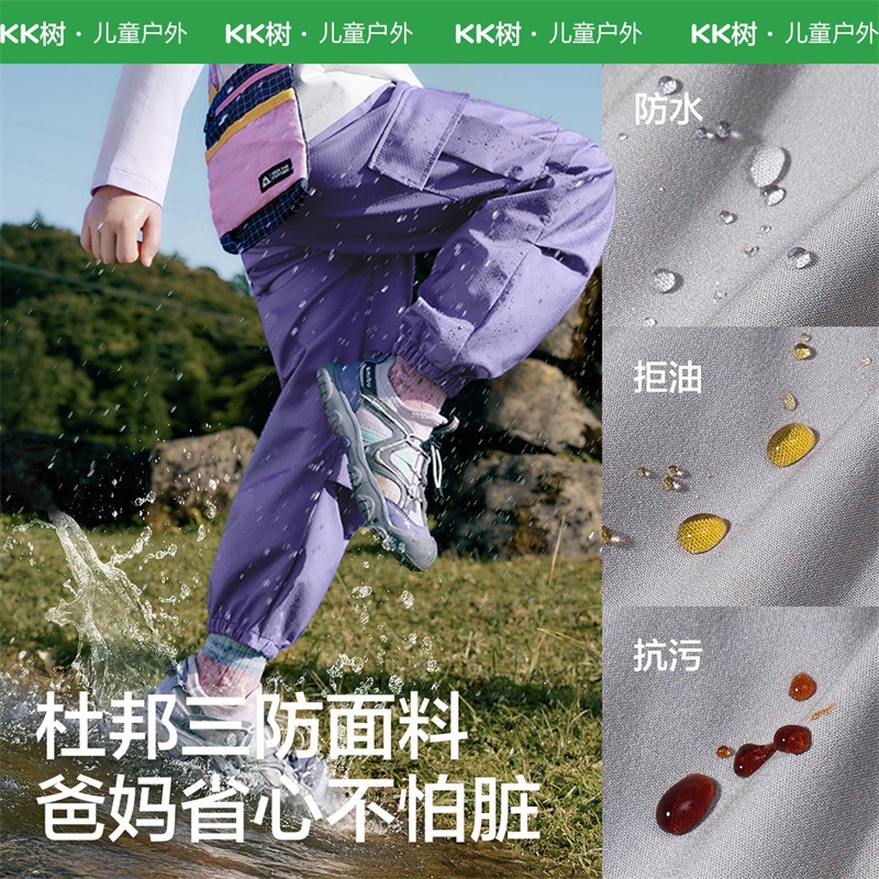 Kk Tree Children's Softshell Pants Boys' Pants Girls' Cargo Pants 2025 New Model for Older Children Waterproof Long Pants