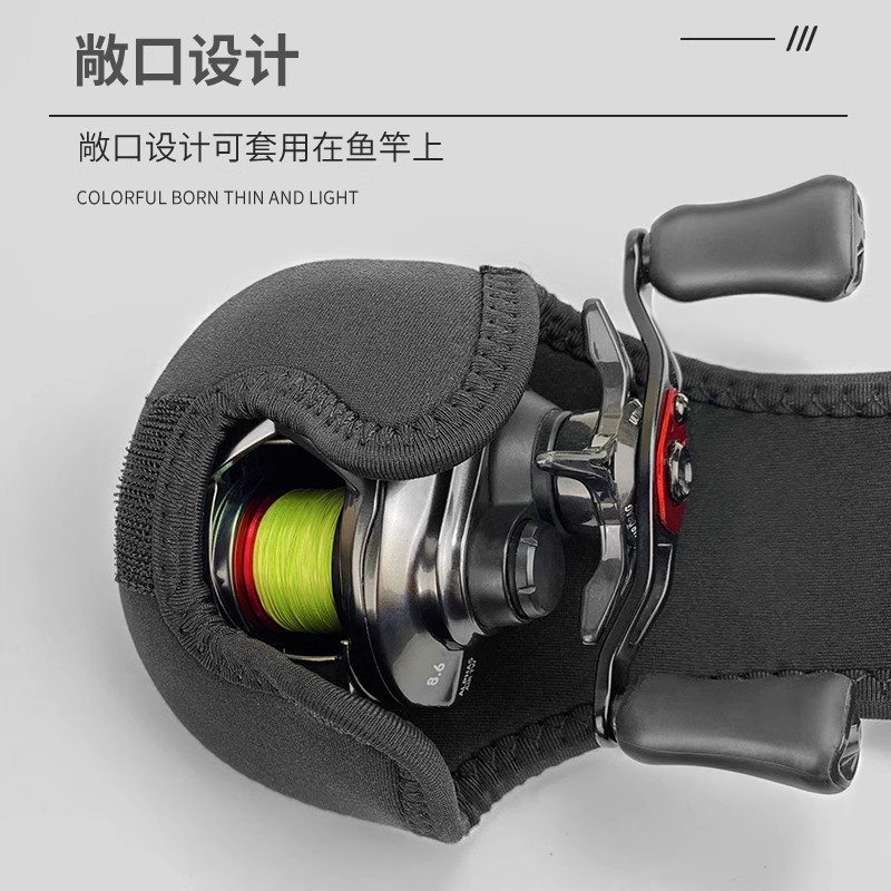 Luya water drop wheel bag spinning wheel bag storage fishing wheel bag beam rod with protective cover beam Rod ball tie rod cap drum wheel bag