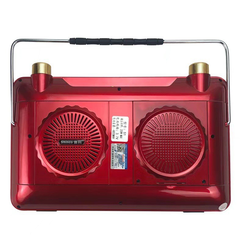 Xinke S1 Video Machine Theater Machine Square Dance Card USB Video Player Screen Projection Portable for the Elderly