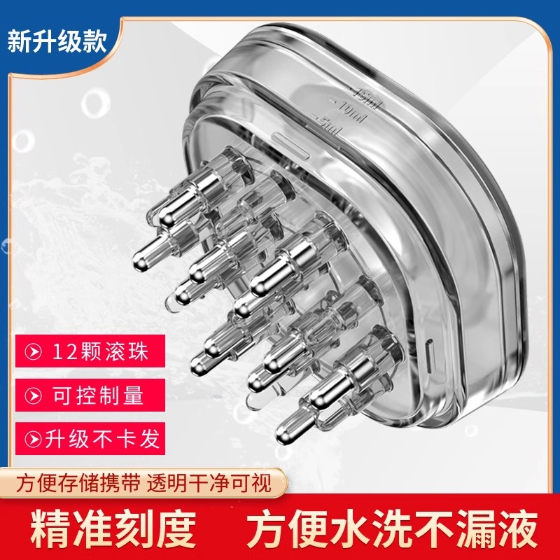 Аппликатор для кожи головы Mino с квадратным массажным шариком, прозрачный гребень для жидкостей, массажер для волос