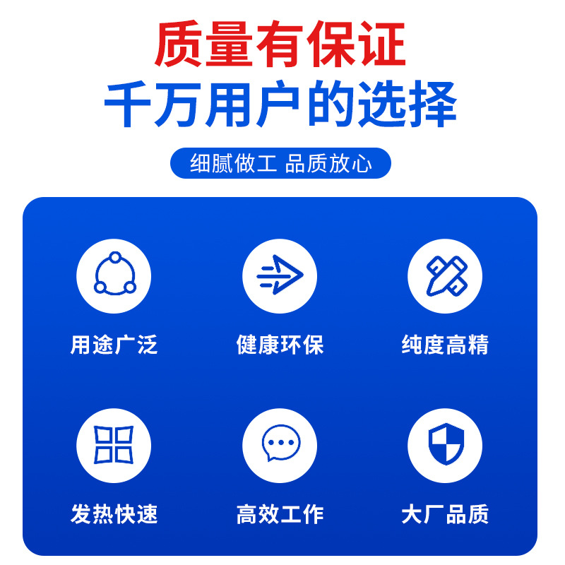 Cao Blocks for Water Treatment, Fish Pond Disinfection, Water Quality Purification, Agricultural Lime Blocks, High Calcium