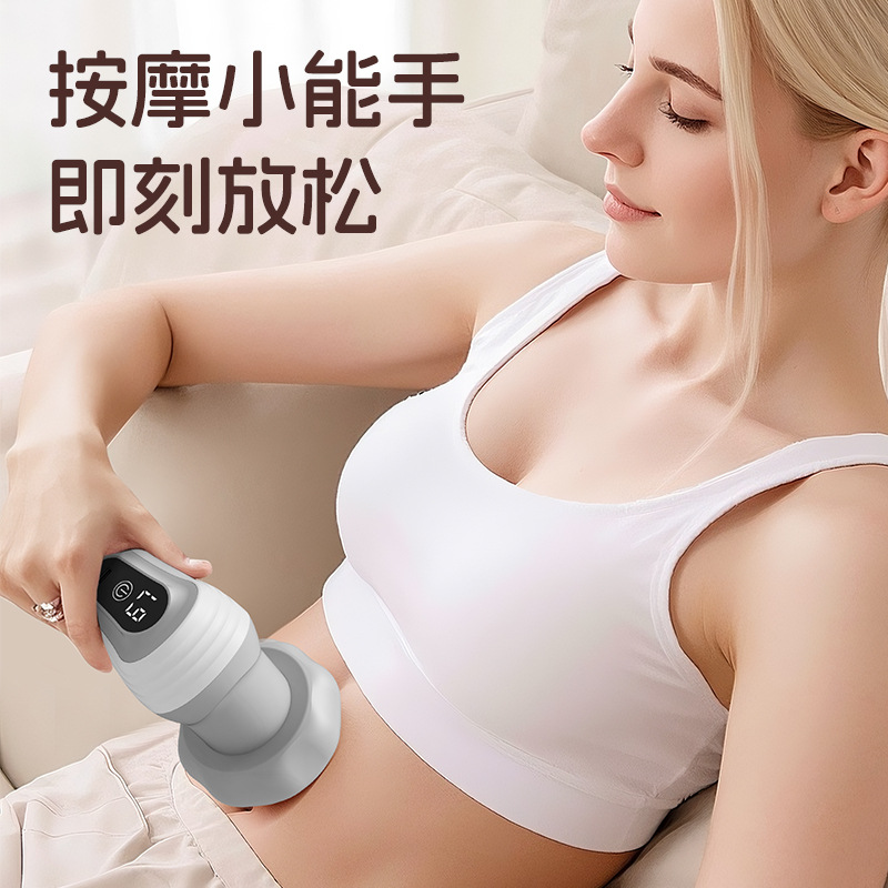 Electric Massager for Cervical Spine, Waist, Back and Legs, Meridian Dredging, Handheld Massager, Whole Body Multi-Functional Fat Pusher for Home Use