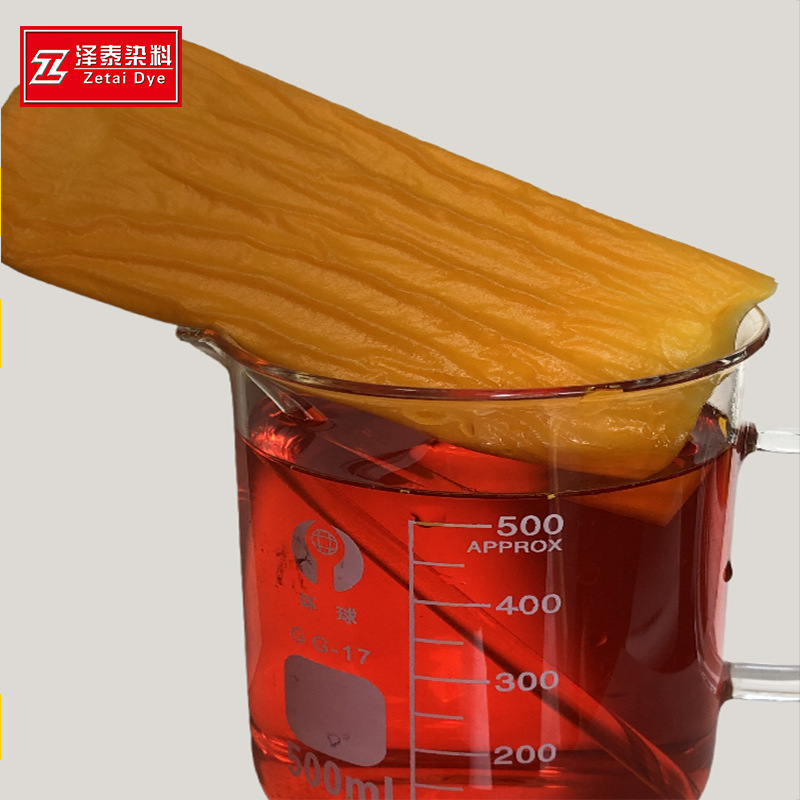 Water-Soluble Acidic Golden Dye Buddhist Scented Paper Printing Golden Yellow Spot Supply Free Delivery Sample Sun-Resistant