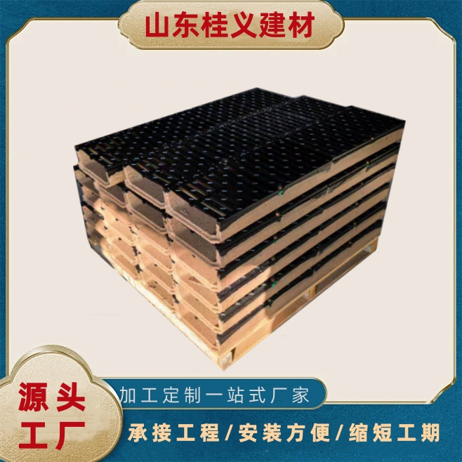 Bridge-Specific Finished Resin Concrete Drainage Ditch Manufacturer U-Shaped Drainage Ditch Municipal Use New Drainage Ditch