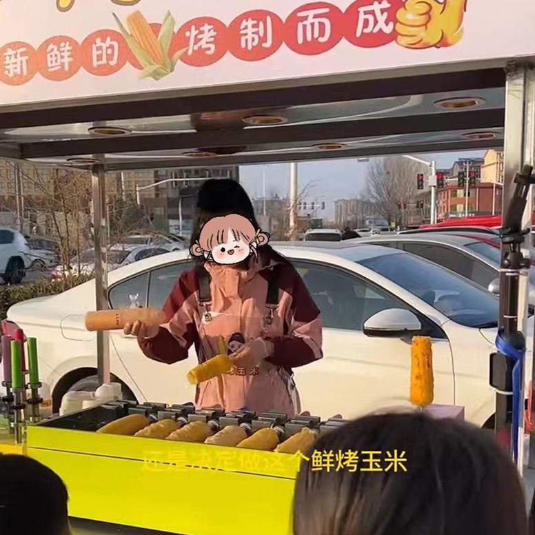 Internet Celebrity Yang Xiaomei's Automatic Rotating Fresh Corn Roasting Machine, Freshly Roasted Corn Stove, Multi-Functional Gas Barbecue Grill for Stalls