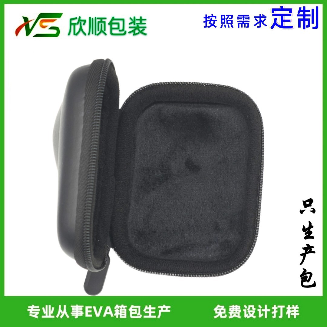 Suitable for Dji Osmo360 Panoramic Camera Storage Bag, Action Camera Can Be Stored in a Rabbit Cage-Style Single Camera Bag