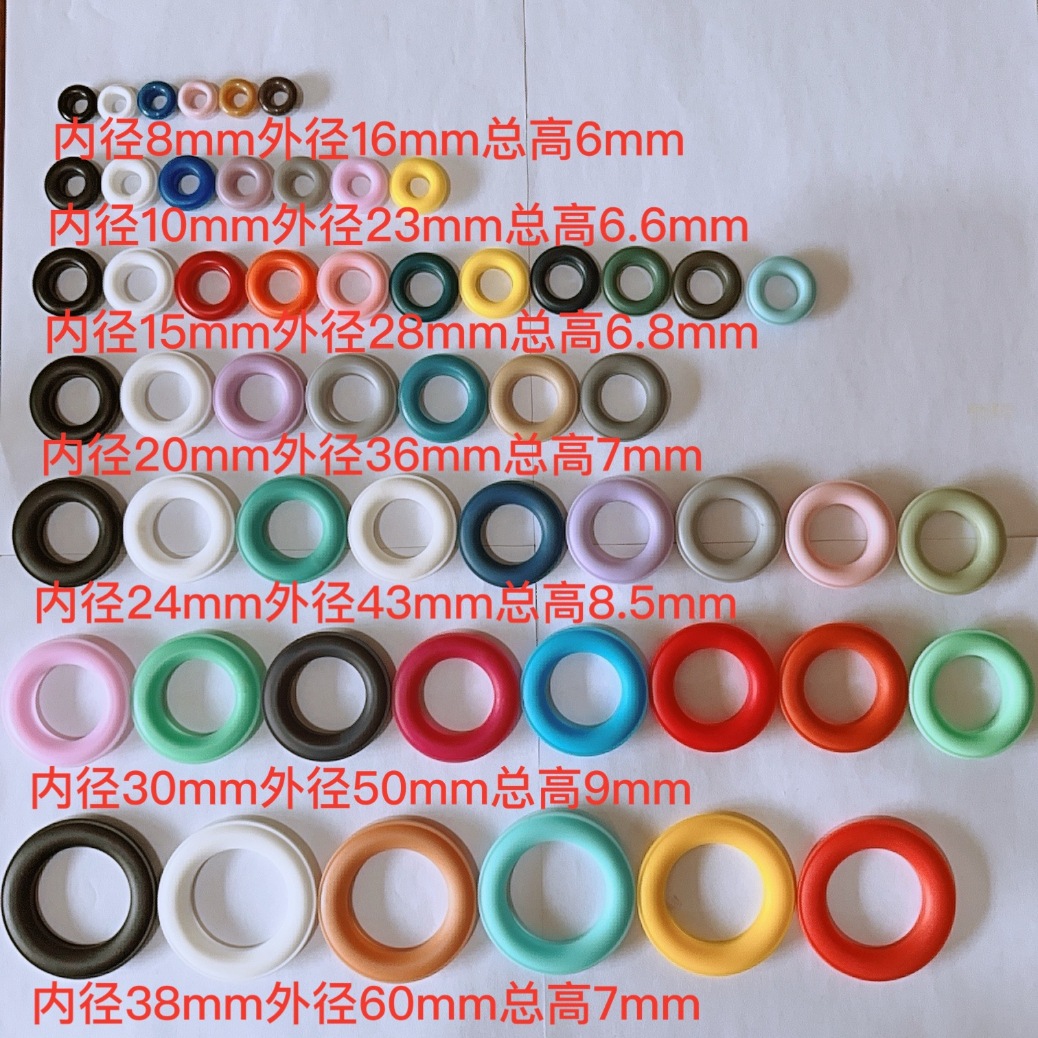 Factory Direct Sales Within 10 and Outside 23mm Car Cover Plastic Steam Eye Webbing Hand Snap Button Storage Box Eyelet Combination