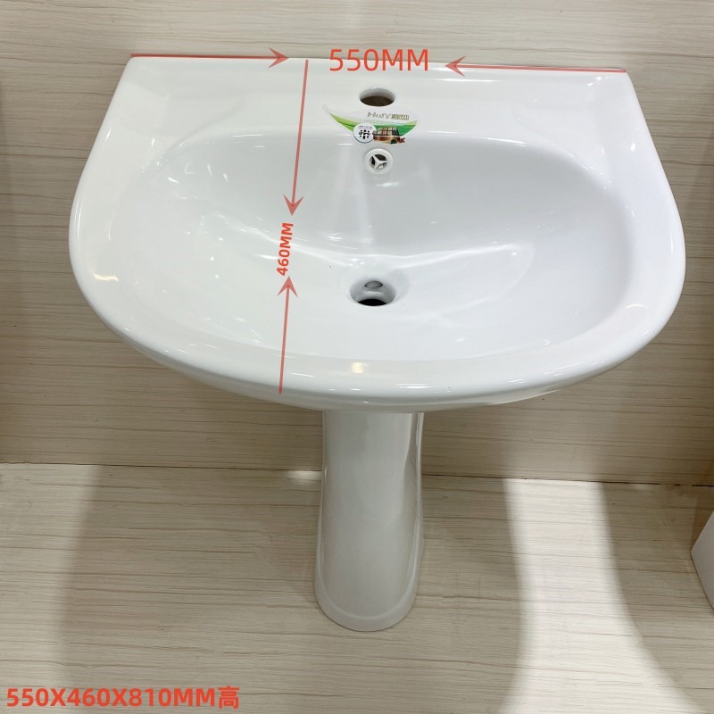 Factory Direct Supply Simple Pedestal Basin Hotel Project Floor-Standing Wash Basin Bathroom Balcony Basin Wash Basin
