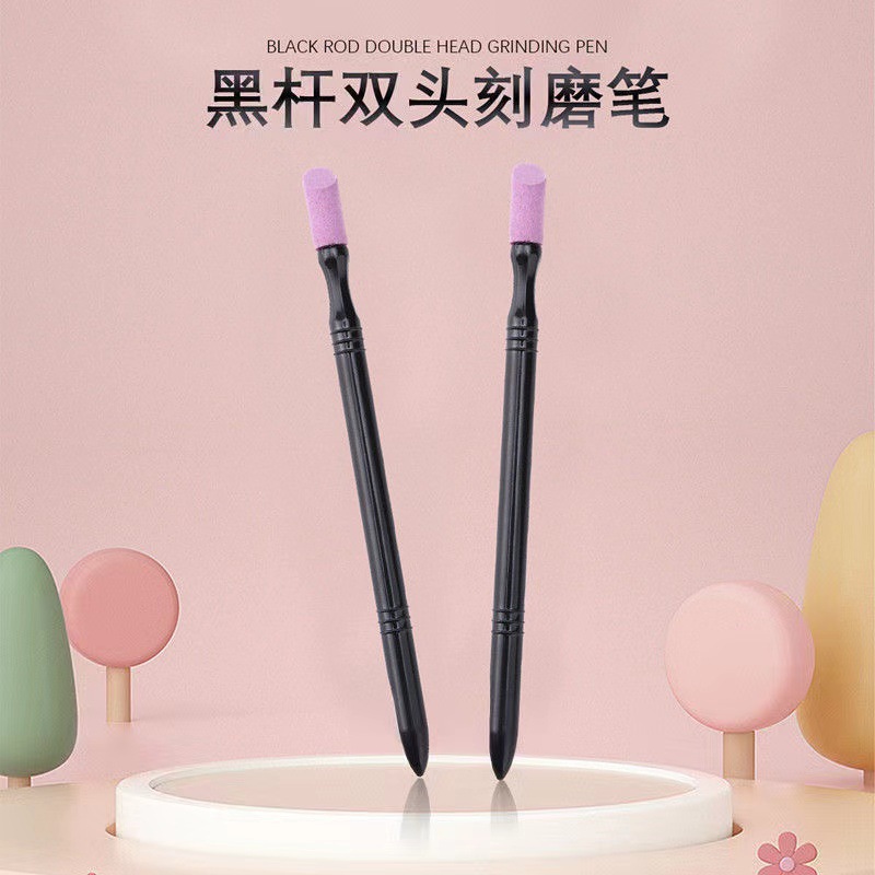 Nail quartz polishing stick exfoliating tool nail exfoliating leather manicure quartz pen grinding pen dead skin push