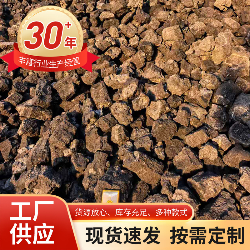 Специальный крупный кокс для цветной металлургии 80-150 80-120