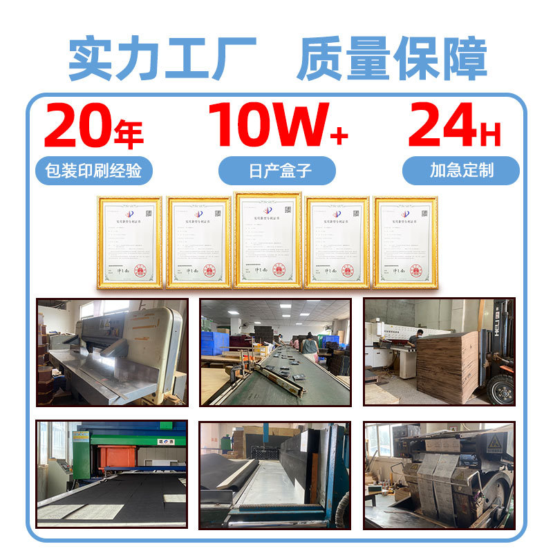 Portable Incense Box Comes with Built-In Incense Stick, Punchable Design, Customized Logo Hard Box, Travel Size Wooden Incense Box