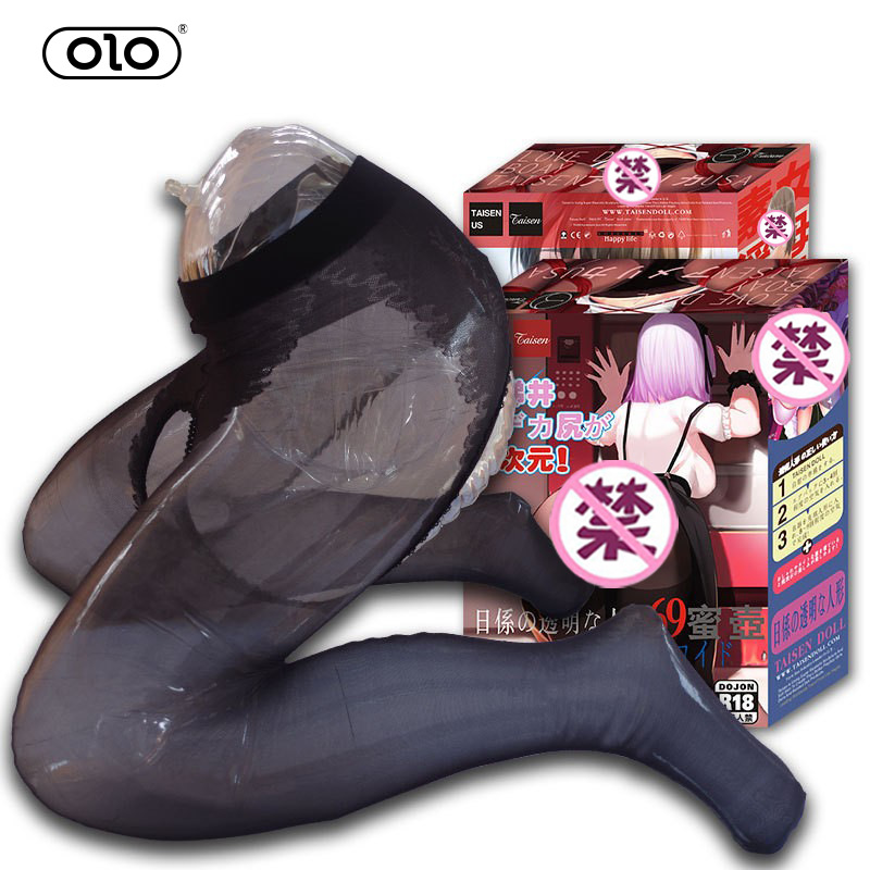 Прозрачная кожаная надувная кукла M-образной формы, средства для мастурбации для мужчин, взрослые секс-игрушки, Taobao, первая версия OLO