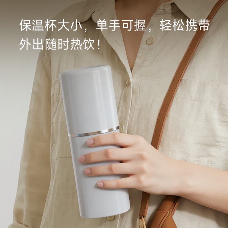 Travel Instant Hot Water Dispenser, Household Mini Adjustable Temperature, Business Trip Hotel Electric Hot Water Cup, Portable Kettle