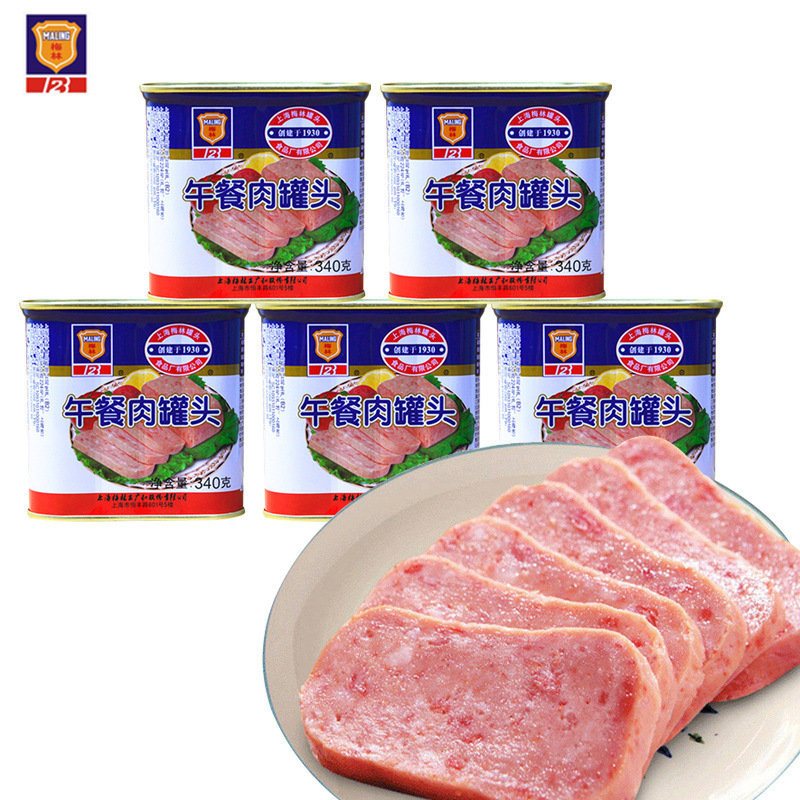 Canned Meilin Luncheon Meat 340g Beef Instant Ham Pork Hot Pot Reserve Emergency Food