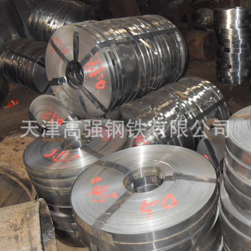Manufacturer Spot Supply Q195 Hot-Dip Galvanized Cable Belt Steel Cable Skin Armored Cable Steel Belt Anti-Corrosion