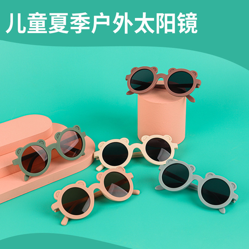 Bear Kidsren's Sunglasses Wholesale Kidsren's Sunglasses Anti-uv Cartoon Baby Frog Frame Sun Protection Sunglasses