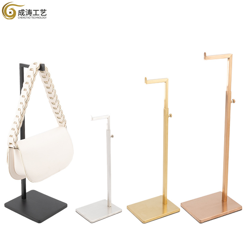 Cross-border Stainless Steel Display Hanging Bag Display Rack Women's Bag Rack Support Bag Rack Floor Adjustable Bag Rack
