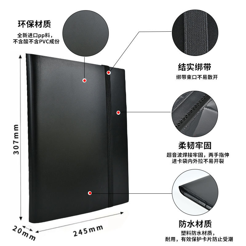 in stock 9 Gong Bao Kemeng Card Storage Book A4 Storage Book Ultraman Game Card Card Name Book