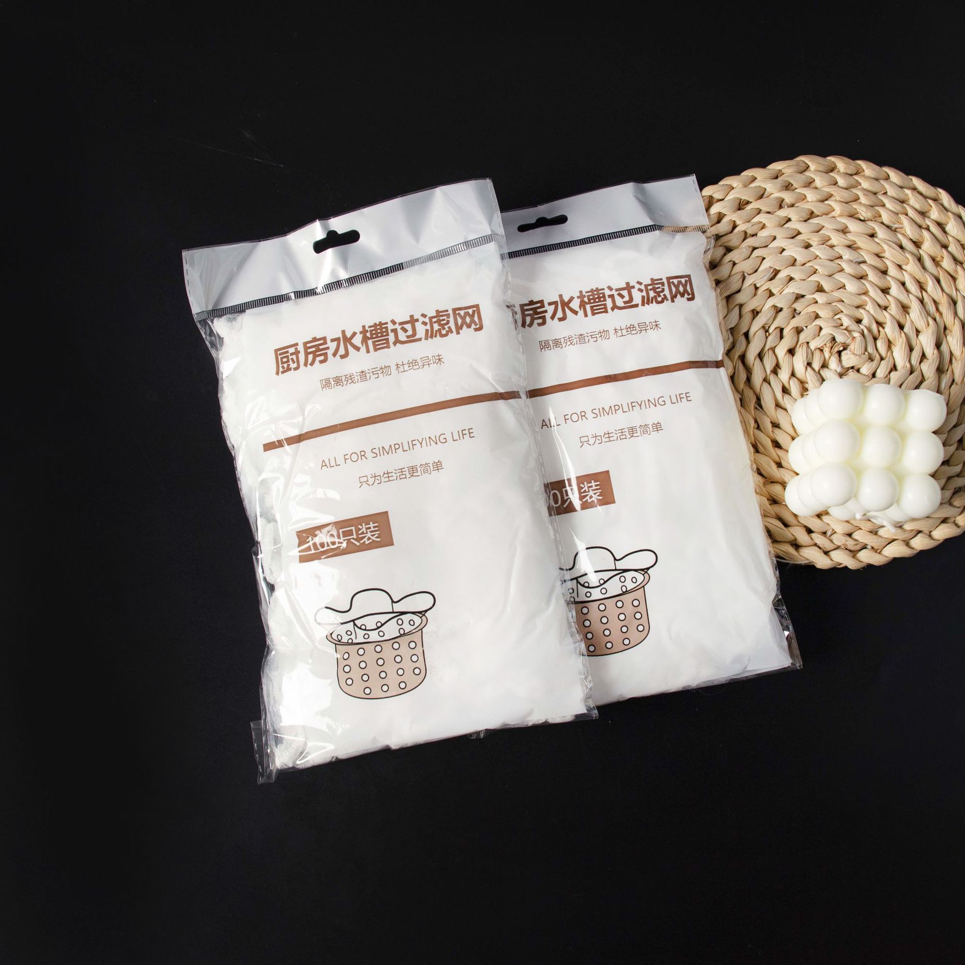 Kitchen Sink Filter, Wash Basin, Bathroom Floor Drain Net, Bathroom Leftovers Disposable Elastic Mouth Filter