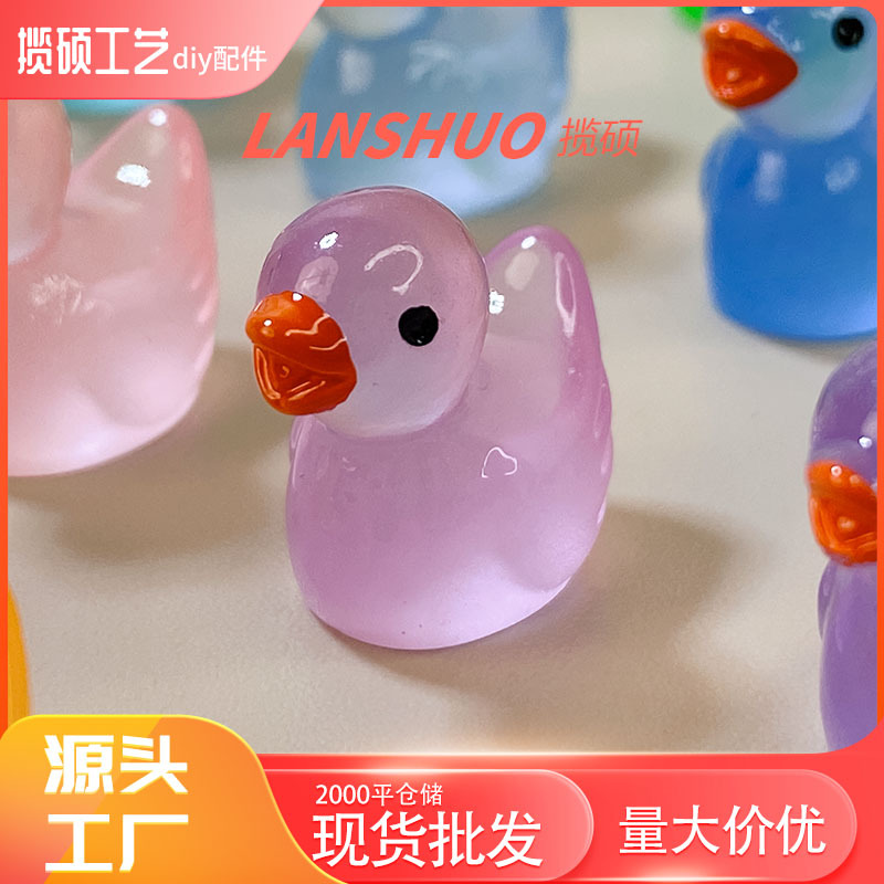 DIY Artificial Accessories Micro Landscape Multi-color Ornaments Little Yellow Duck Hot-selling Resin Crafts Luminous Duck