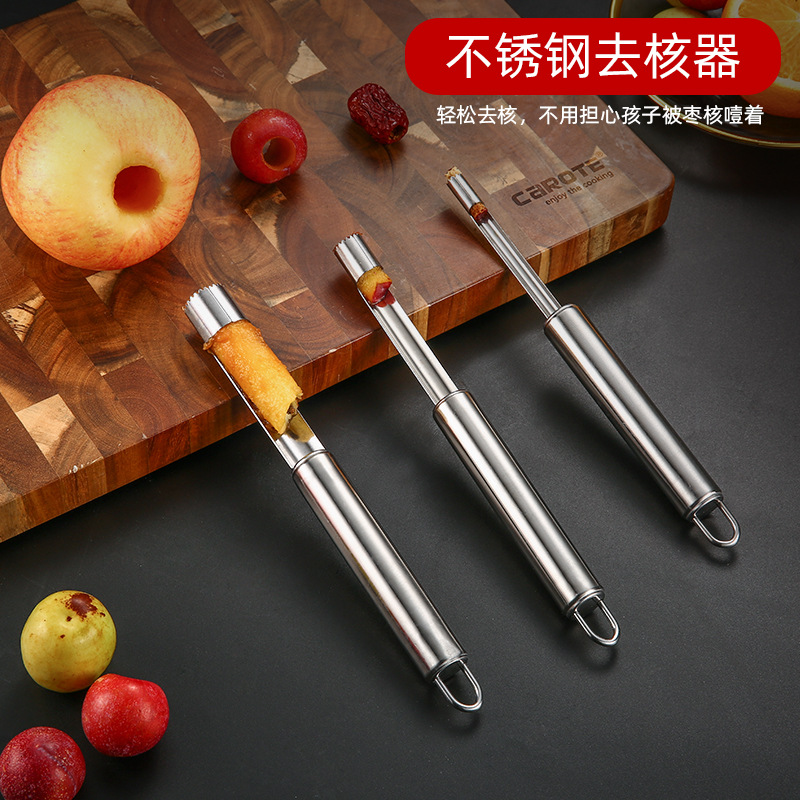 Factory direct supply stainless steel Hawthorn corer red jujube cored apple coring tool digging knife core pumping