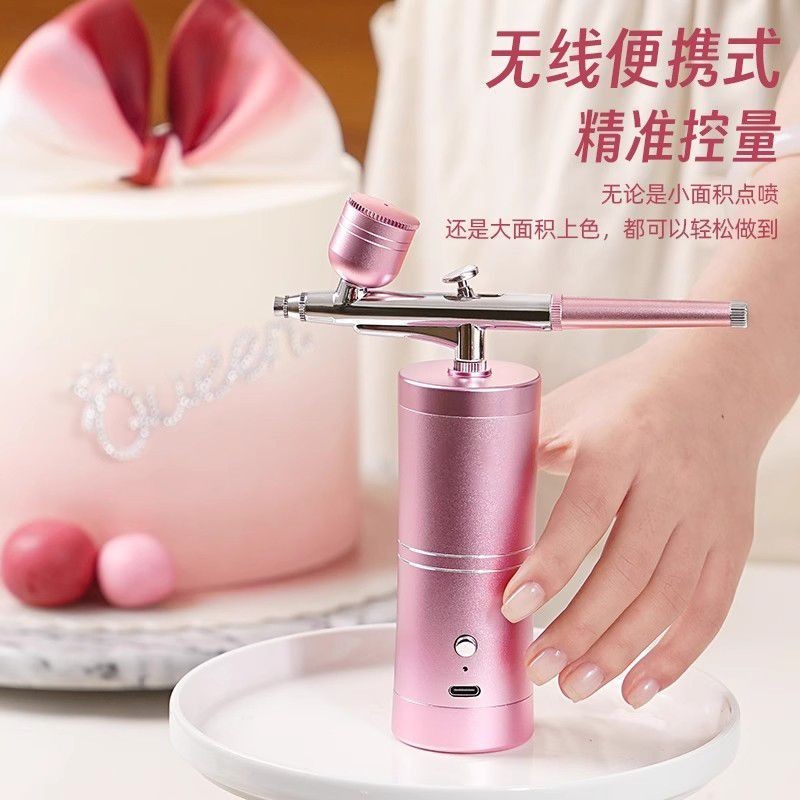 Coloring Cake Pigment Spray Grabbing Longevity Peach Noodles Household Appliances Baking Sandblasting Machine Handheld Spray Gun Grabbing Model Electric Spray Gun