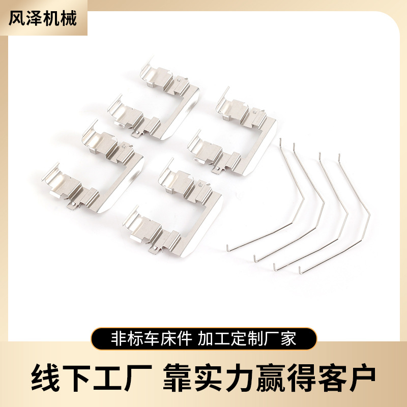 Brake cylinder guide pin brake caliper repair kit guide pin brake cylinder guide pin repair kit accessories