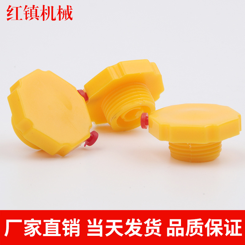 Заводская пластиковая вентиляционная крышка 20*1.5 Масляная метка/масляное окно/масляное зеркало/ввинчиваемое масляное зеркало/уровень масла