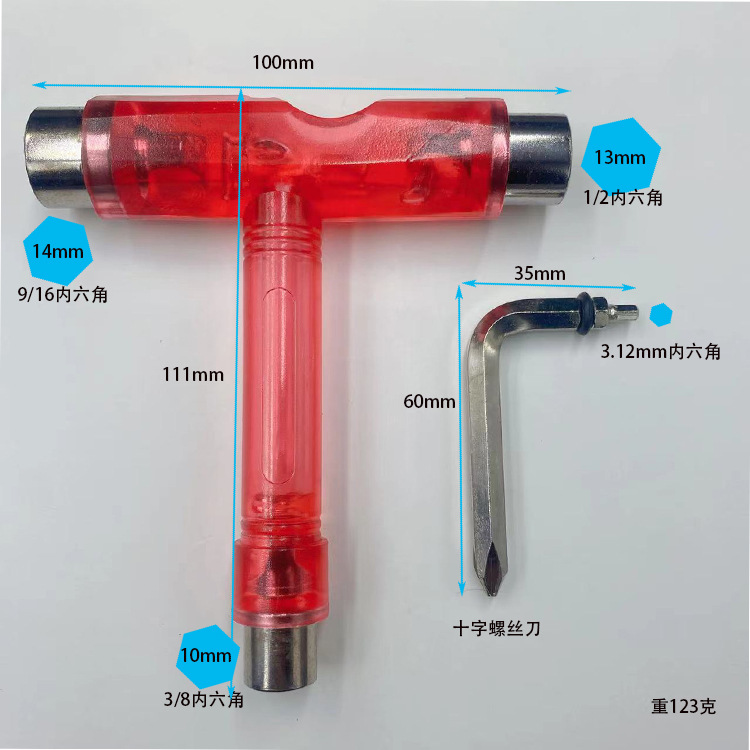 in stock land surfboard ty type skateboard tool electric four-wheel double-tilt board surface sandpaper bridge nail skateboard wrench bag