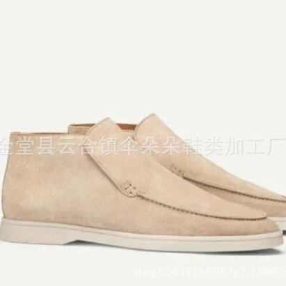 2023 new men's short boots white bottom men's shoes