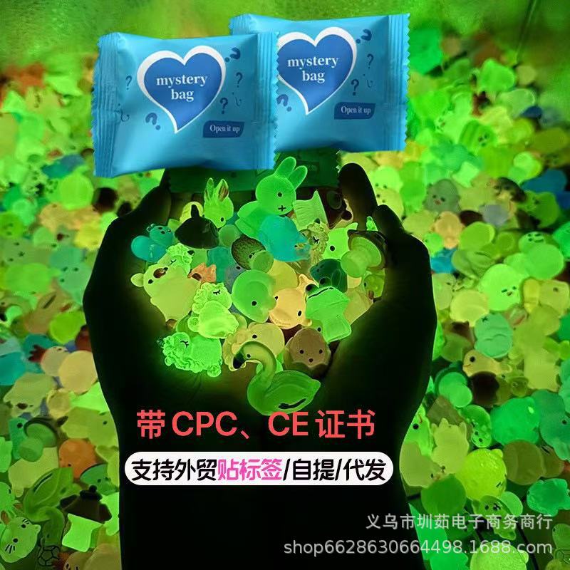 Фабрика Source поддерживает маркировку, упаковку, самовывоз, английские сумки, светящиеся слепые сумки с животными, мини-упаковка для животных