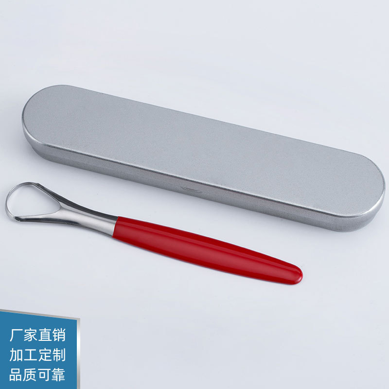 Stainless Steel Tongue Scraper Tongue Coating Cleaner Tongue Scraper Tongue Coating Brush Oral Cleaning Tool Tongue Coating Scraper Artifact