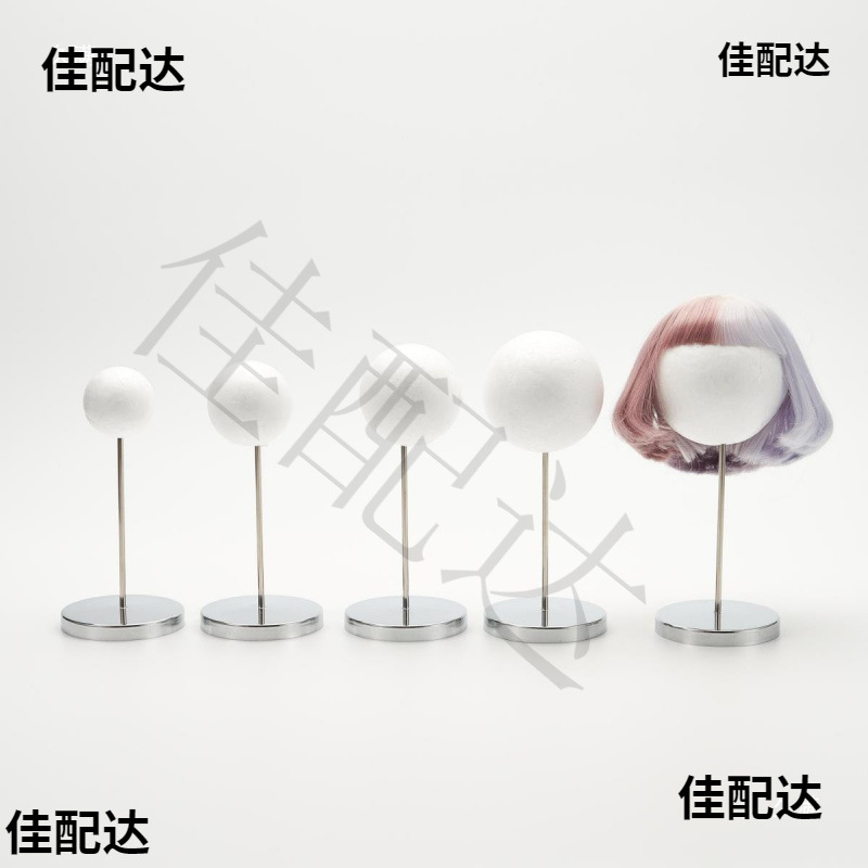 B storage head table 12 points 8 points 6 points 4 points 3 points wig bracket trimming head rack hand hair modification