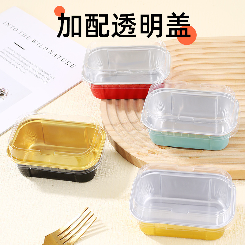 Импортная толстая коробка из алюминиевой фольги для выпечки, чаша для пудинга, форма для фритюрницы